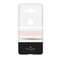 【取扱終了製品】[docomo Select] Kate Spade シェルケース/Stripe〔ケートスペード〕