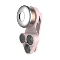 【取扱終了製品】ShiftCam RevolCam Pink〔シフトカム〕