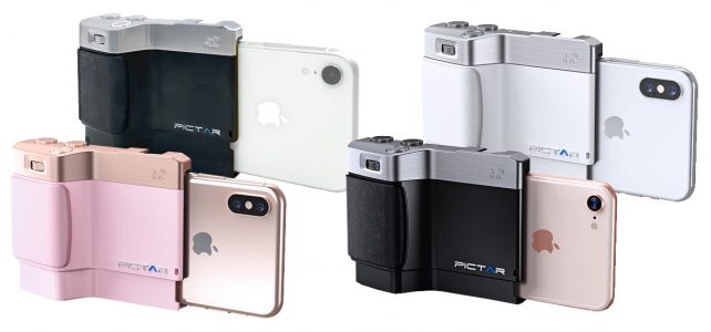 「miggo PICTAR ONE MARK II(ピクター)」各機種の価格改訂のおしらせ 「miggo PICTAR ONE MARK II(ピクター)」各機種の価格改訂のおしらせ