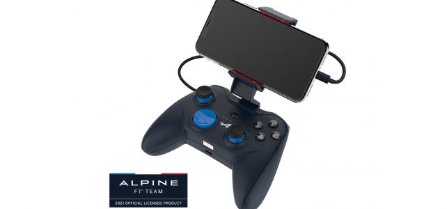 「ROTOR RIOT Wired Game Controller ALPINE RR1850RA(ローターライオット)」価格改訂のおしらせ 「ROTOR RIOT Wired Game Controller ALPINE RR1850RA(ローターライオット)」価格改訂のおしらせ