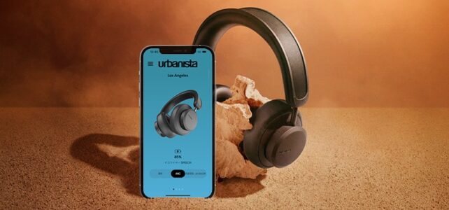 Urbanista Appのバージョンアップにより、urbanista LOS ANGELESの機能が拡張 Urbanista Appのバージョンアップにより、urbanista LOS ANGELESの機能が拡張