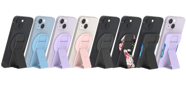 iPhoneに手軽に取り付けられるハンドグリップ「clckr MagSafeシリーズ」が好評発売中 iPhoneに手軽に取り付けられるハンドグリップ「clckr MagSafeシリーズ」が好評発売中